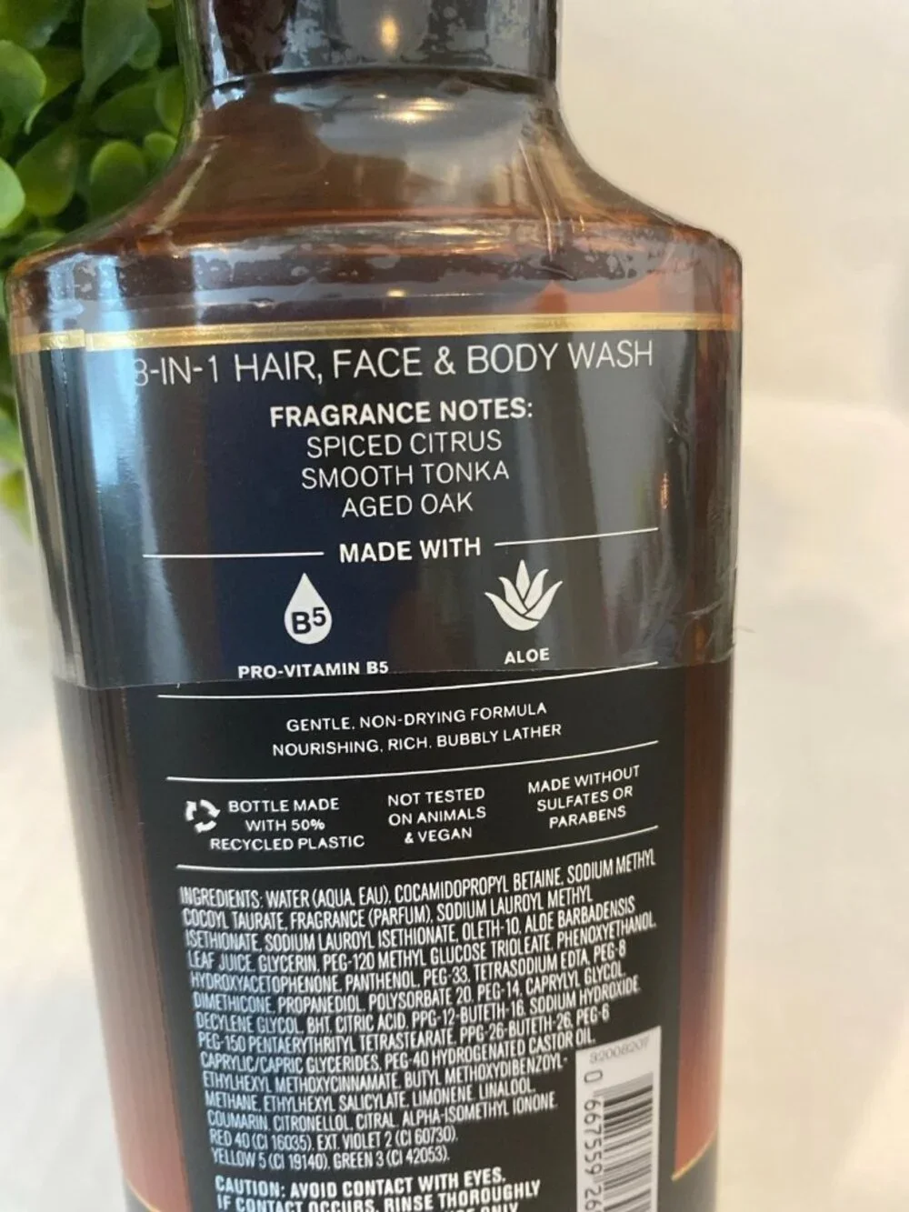 Bath & Body Works new factory